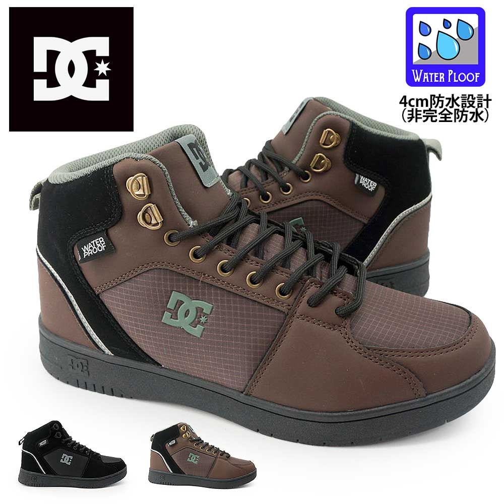 DCシューズ 防水 ハイカット RAIVN HI DM264607 メンズ ディーシーシューズ 26秋冬新作 DC SHOES