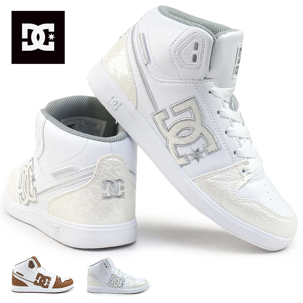 【ウィンターセール】DC shoes スニーカー UNIVERSITY MID SE SN DW254303 ミッドカット レディース ディーシーシューズ DC SHOES25秋冬新作