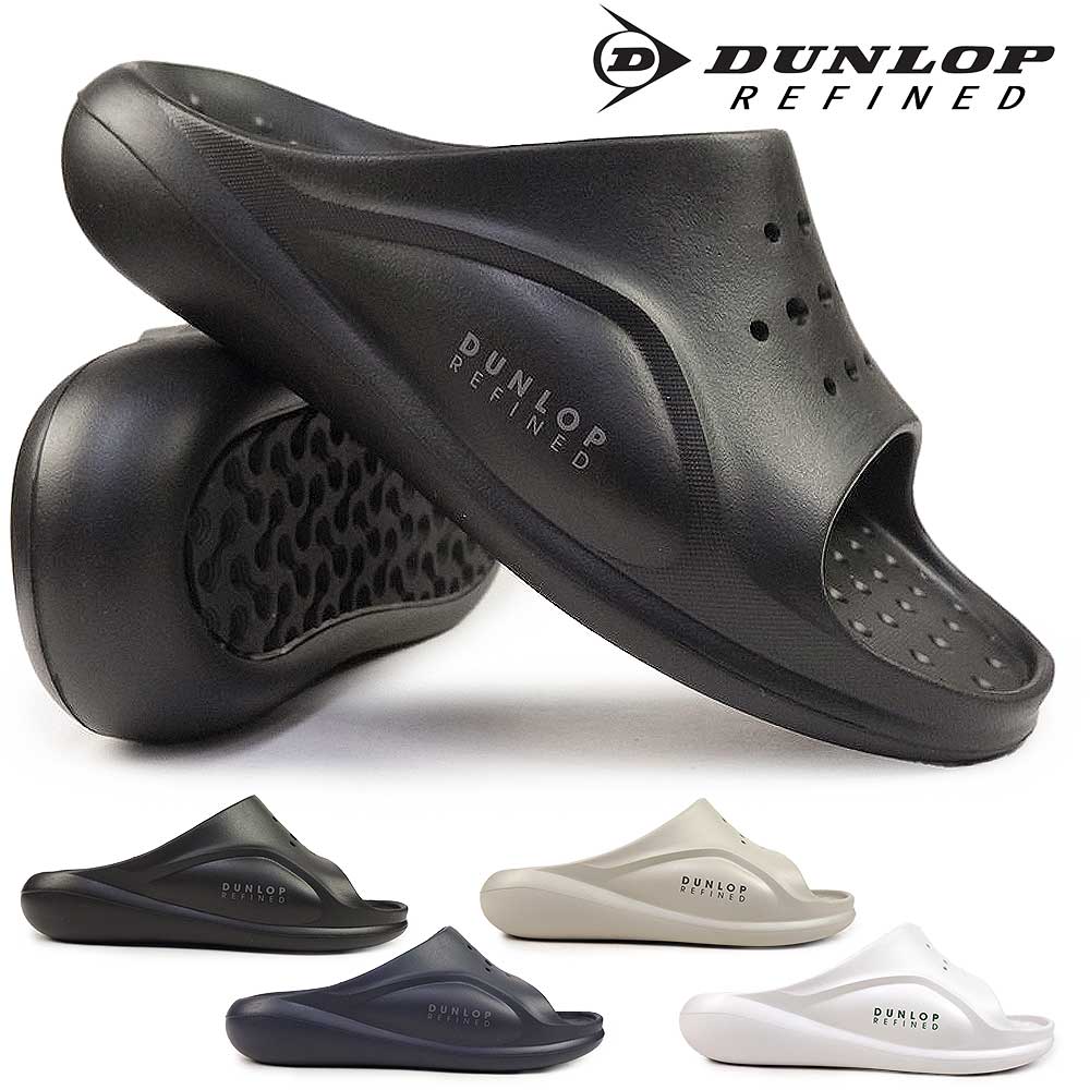 【ブラックフライデー】ダンロップ リファインド リカバリーサンダル スポーツサンダル DA7201 メンズ レディース 防滑 コンフォート DUNLOP REFIND