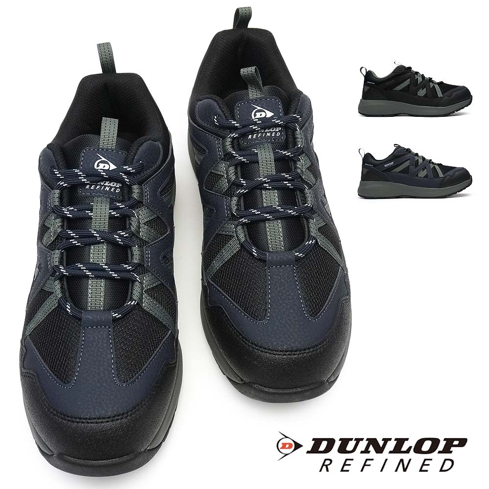 ダンロップリファインド 4E メンズ スニーカー DU6013 防水 耐油底 耐滑底 反射材 幅広 軽量 DUNLOP REFIND U6013 WP