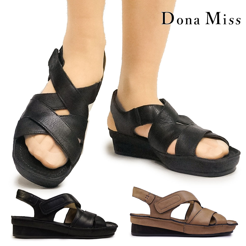 ドナミス サンダル レディース 381VRN きれいめ バックストラップ レザー ベルクロ 本革 日本製 Dona Miss