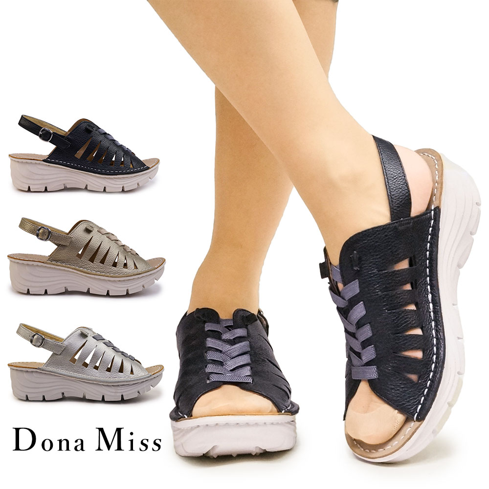 ドナミス サンダル レディース 5713 軽量 ウェッジヒール バックストラップ レザー 本革 日本製 Dona Miss