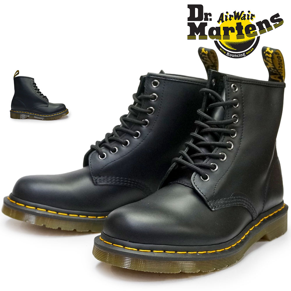 ドクターマーチン1460 NAPPA メンズ レディース 8ホールブーツ ナッパレザー 正規品 Dr.Martens 1460 NAPPA 8 ホール ブーツ