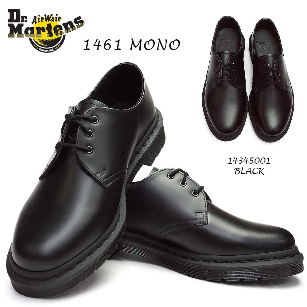 【年末大感謝祭】ドクターマーチン 3ホール 1461 モノ メンズ レディース ユニセックス 正規品 Dr.Martens CORE 1461 MONO 3EYE SHOE