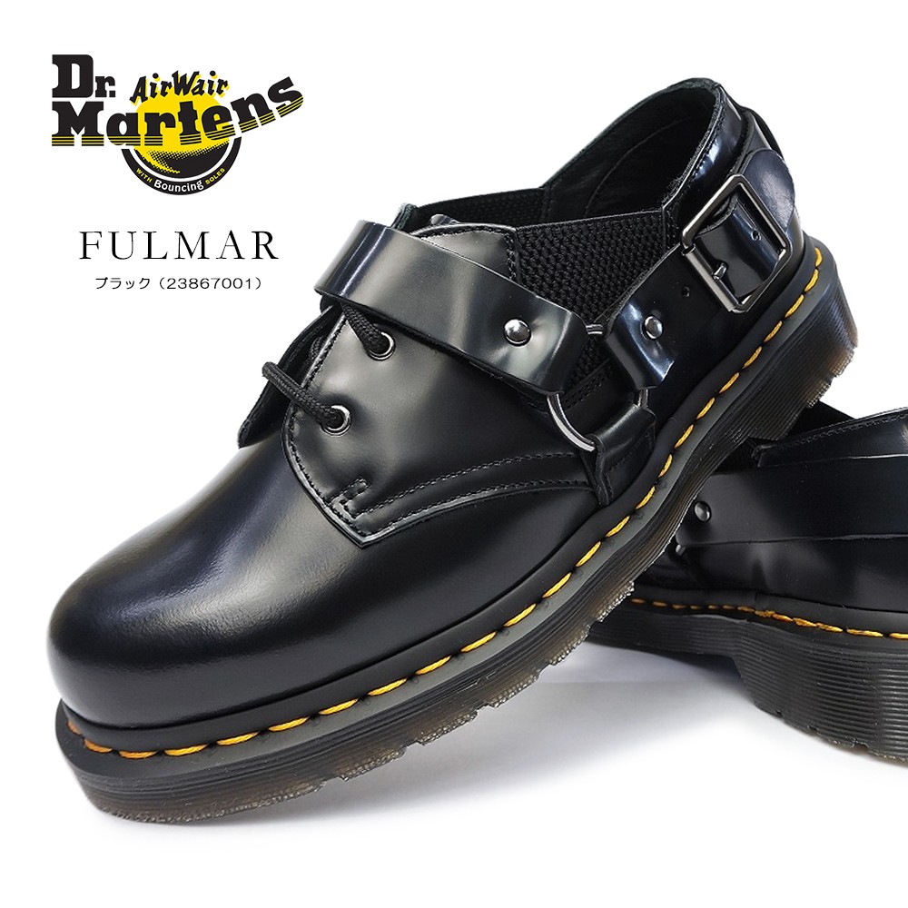 【年末大感謝祭】ドクターマーチン フルマー サイドゴア 3ホールシューズ 正規品 バイク 23867001 Dr.Martens CORE FULMAR AW006 JP-0012804-16