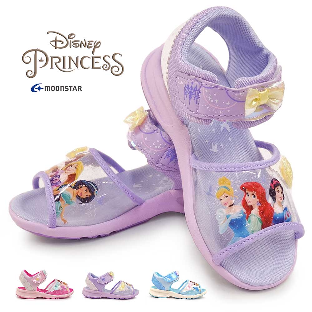 【ウィンターセール】ディズニー キッズ サンダル DN C1351 ディズニープリンセス 軽量 マジック式 クリアサンダル ムーンスター Disney PRINCESS MoonStar