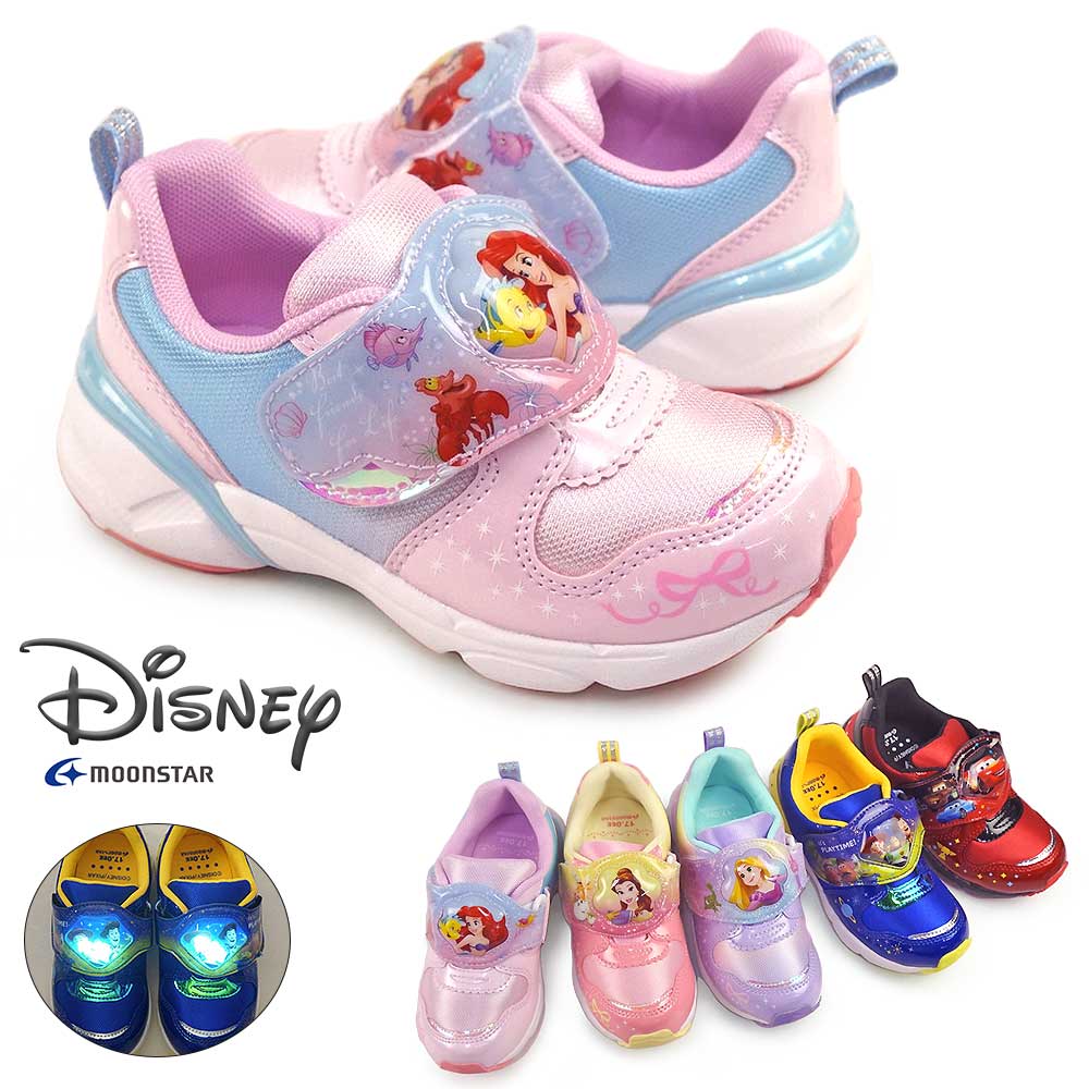 【ウィンターセール】ディズニー 光る靴 キッズ スニーカー DN C1358LE マジック式 抗菌 防臭 ムーンスター Disney Moon Star プリンセス トイストーリー カーズ