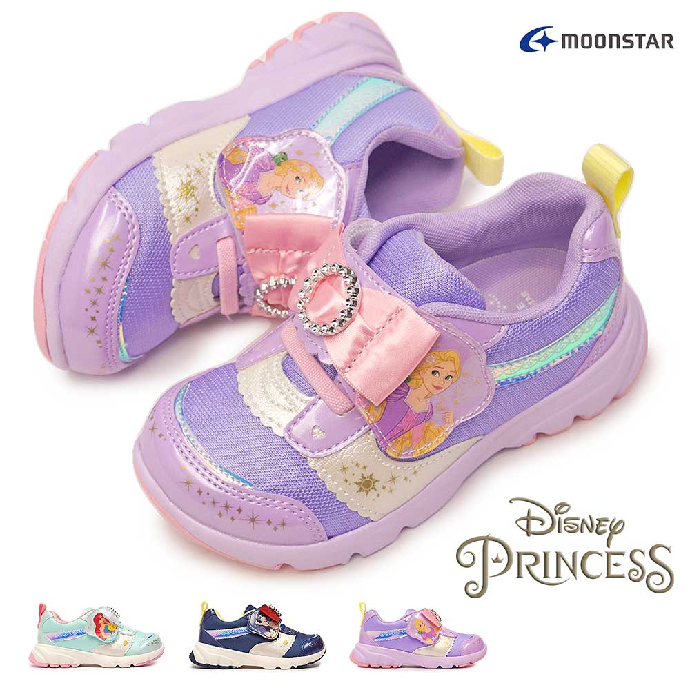 ディズニー キッズ スニーカー DN C1368 マジック式 抗菌 防臭 ディズニープリンセス 子供靴 ムーンスター 26春夏新作 Disney Moon Star