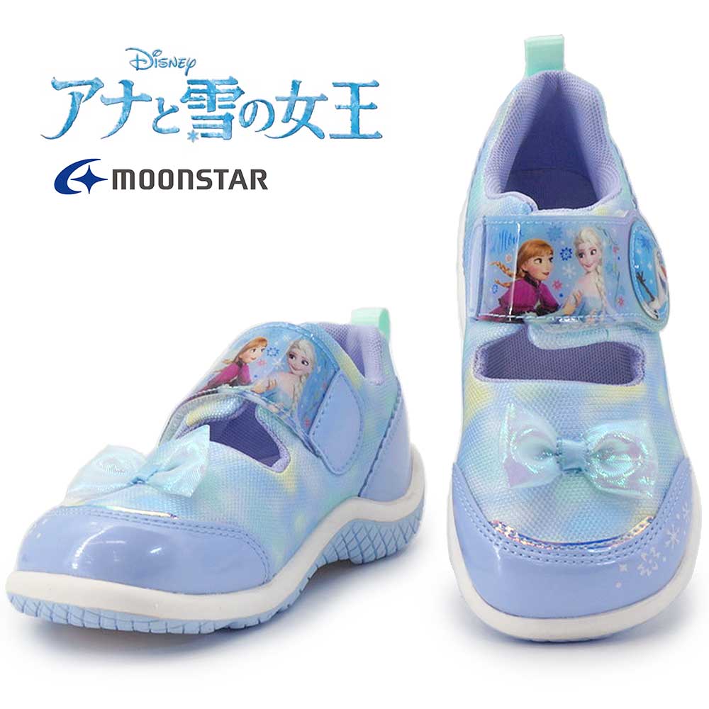 ディズニー キッズ サンダル DN C1372 アナと雪の女王 サマーシューズ 軽量 スニーカー マジック式 ムーンスター 26春夏新作 Disney FROZEN Moon Star