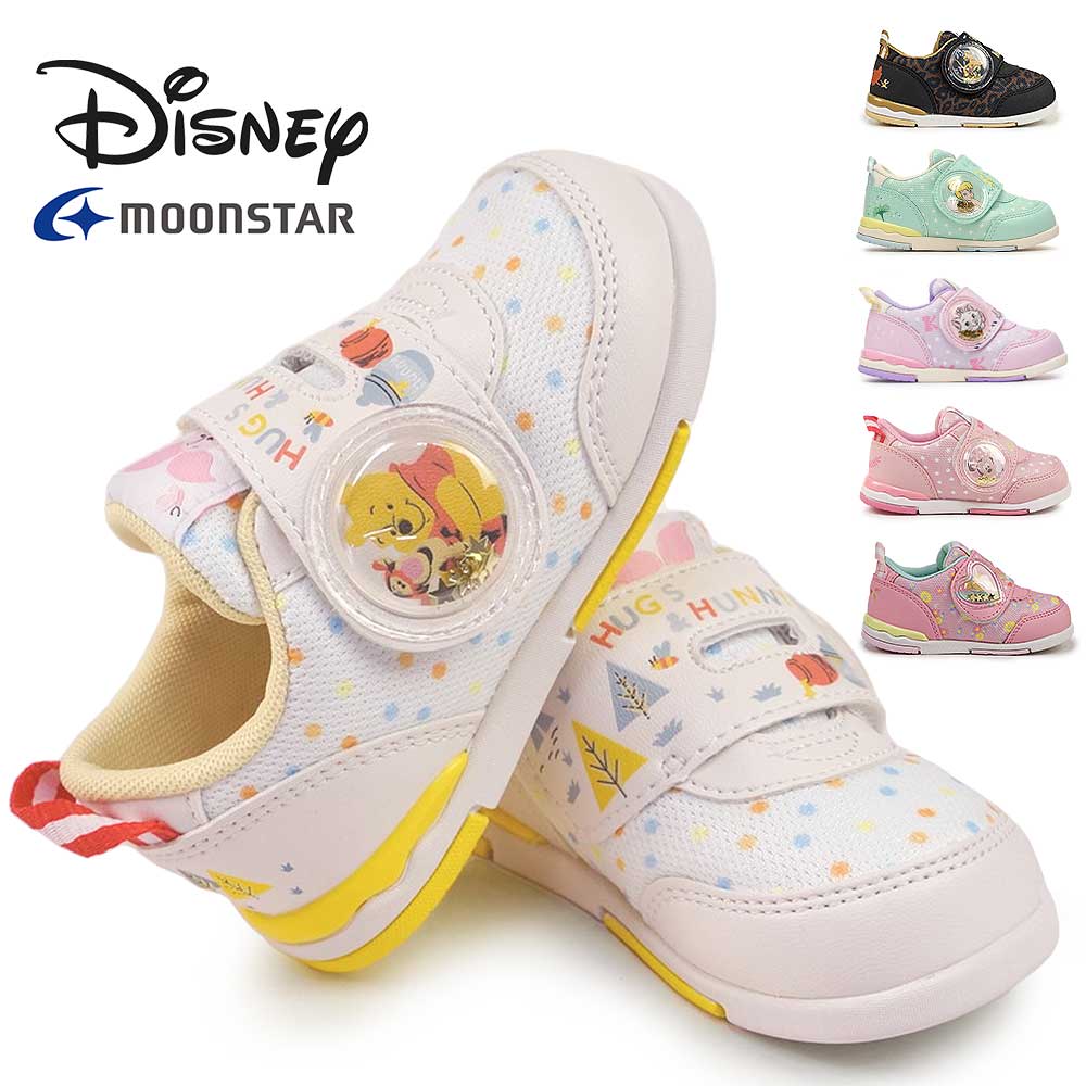 ディズニー ベビー スニーカー DN B1318 子供靴 キッズ ムーンスター ベルクロ スパンコール 軽量 Disney Moon Star