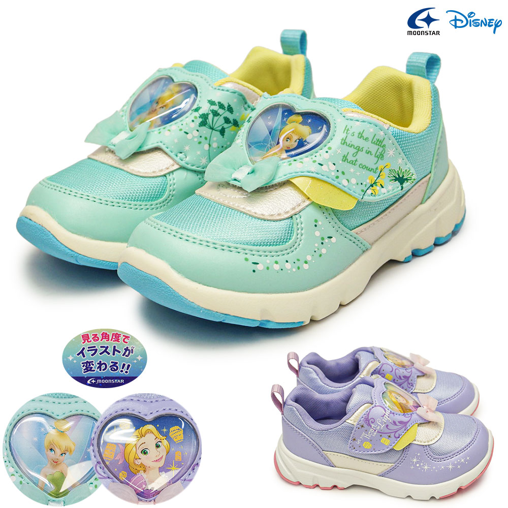 【ブラックフライデー】ディズニー キッズ スニーカー DN C1360 ティンカーベル ラプンツェル マジック式 抗菌 防臭 ムーンスター 25FW秋冬新作 Disney Moon Star