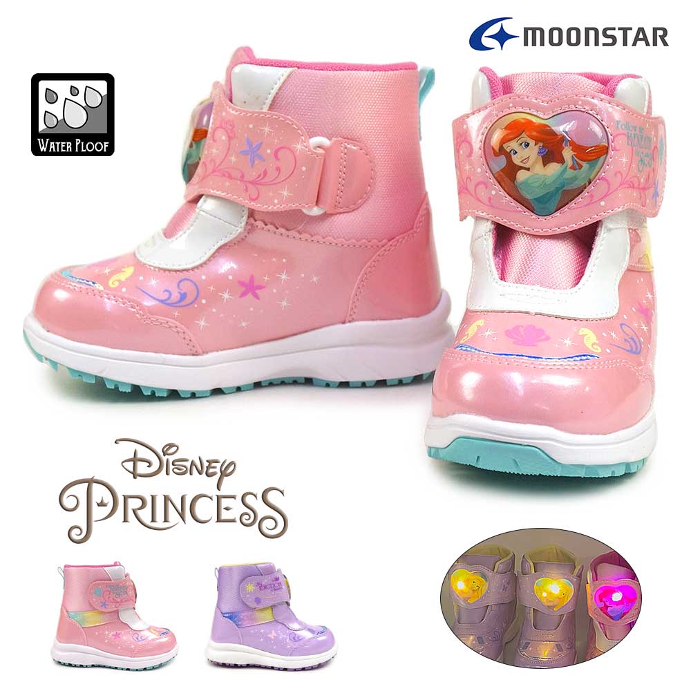 【ウィンターセール】ディズニー 光る靴 キッズ ブーツ DN WC050LE 防水 防寒 防滑 ディズニープリンセス ムーンスター 25秋冬新作 Disney Princess MoonStar