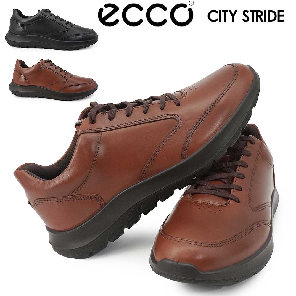エコー 靴 レザースニーカー メンズ シティーストライド CITY STRIDE 571814 ウォーキングシューズ 本革 カジュアルシューズ 26秋冬新作 ECCO CITY STRIDE