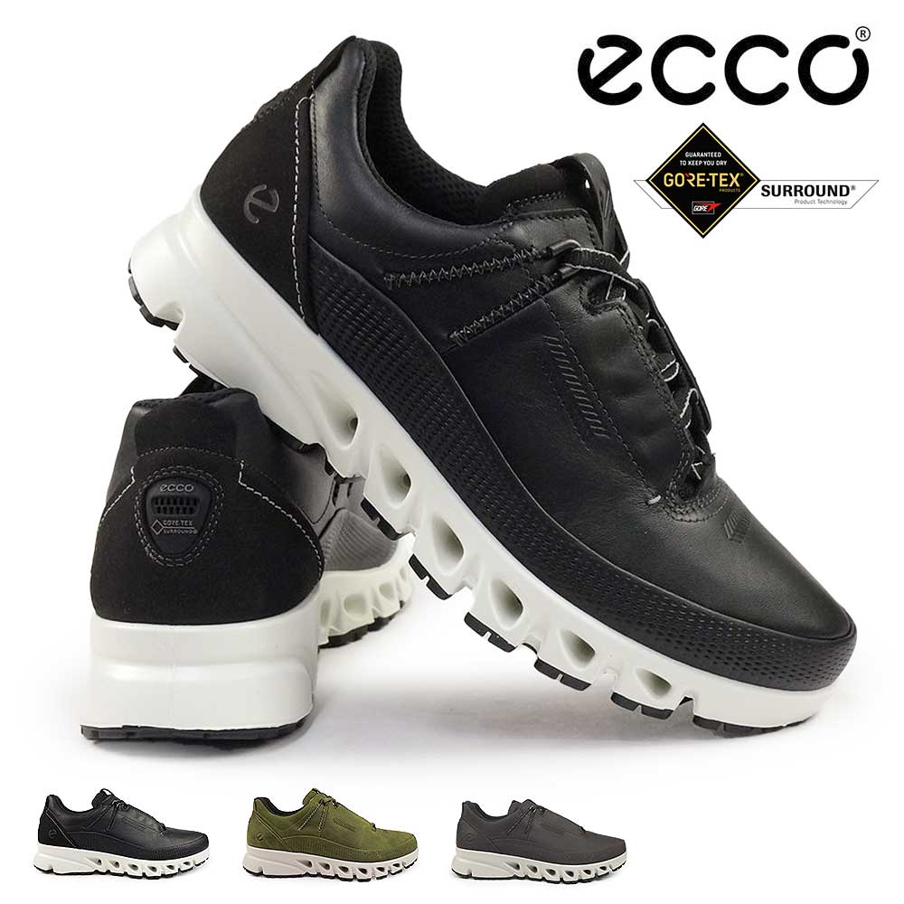 エコー 靴 防水 スニーカー メンズ マルチベント 880124 ゴアテックスサラウンド ECCO MULTI-VENT