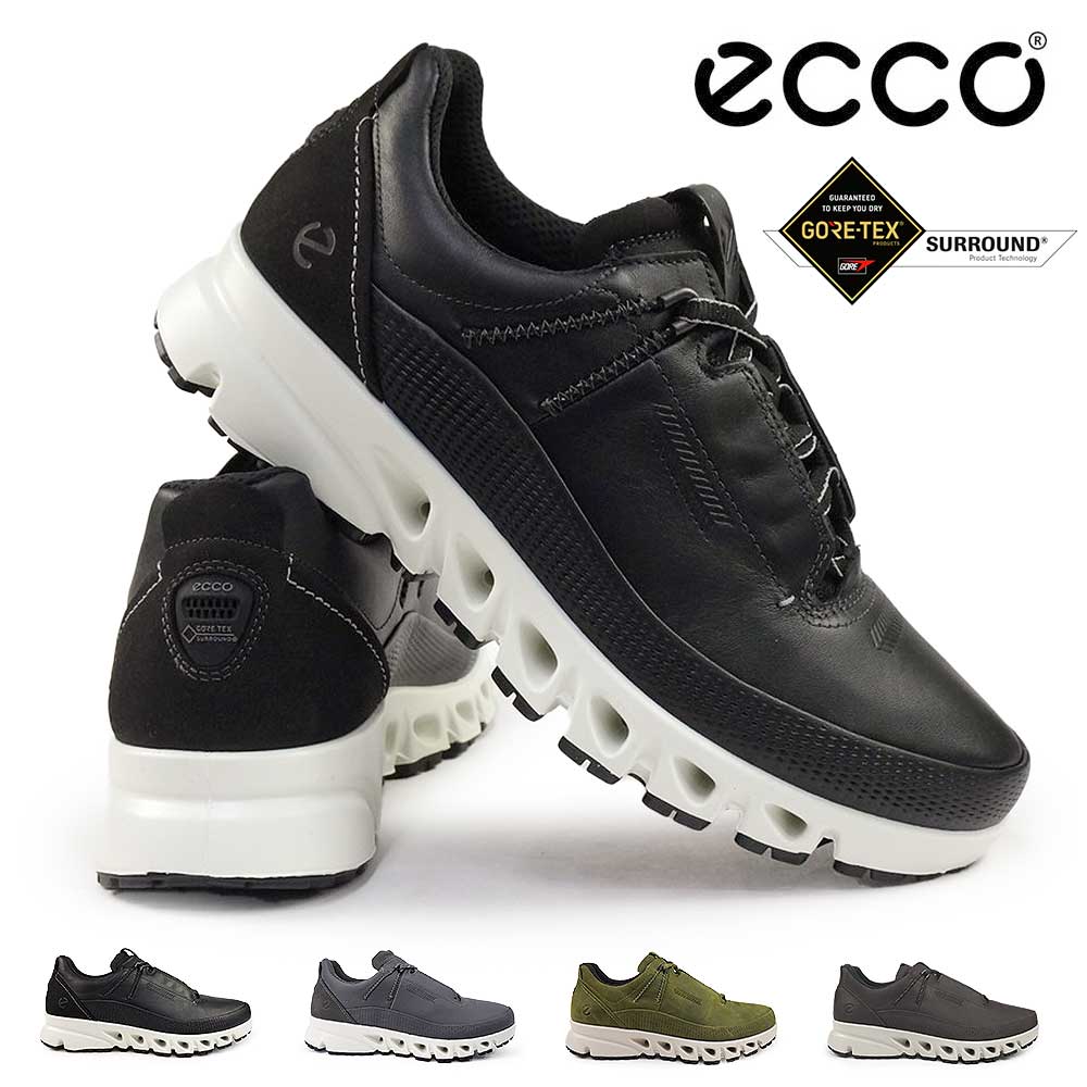 【オータムセール】エコー 靴 防水 スニーカー メンズ レザー マルチベント 880124 ゴアテックスサラウンド GORE-TEX 26秋冬新作 ECCO MULTI-VENT