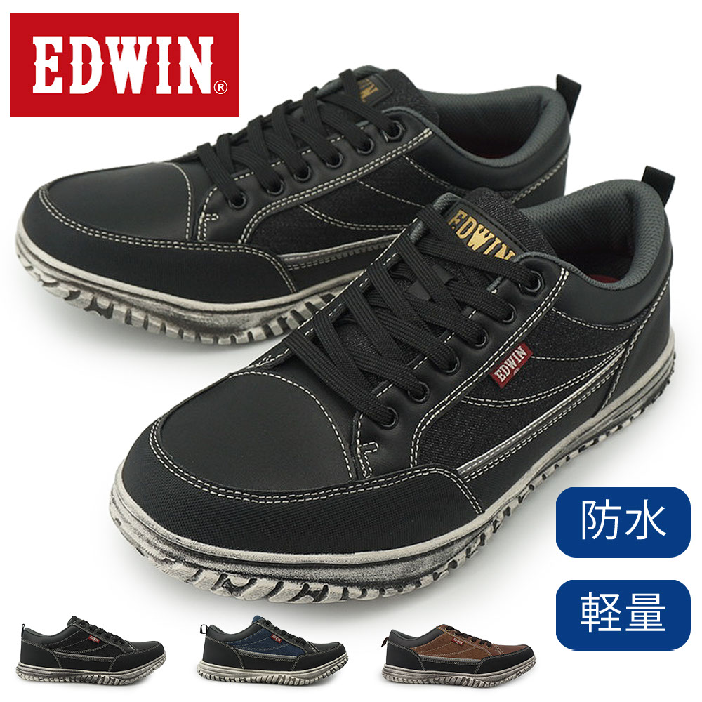 EDWIN エドウイン メンズ 防水 EDM6107 軽量 ローカット スニーカー デニム調 カジュアル ウォーキング 雨 アメカジ 26秋冬新作 EDWIN 