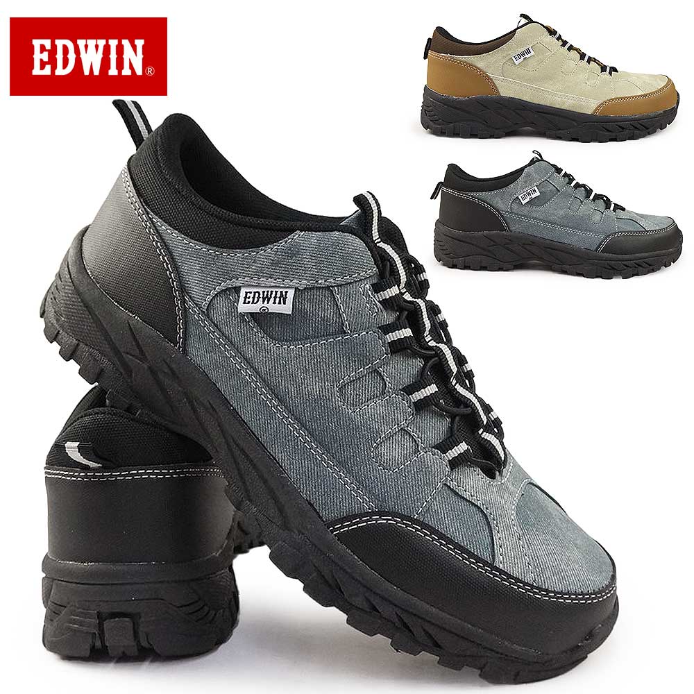 エドウィン 撥水 アウトドアシューズ メンズ EDW-1677 ローカット スニーカー ハイキング キャンプ EDWIN
