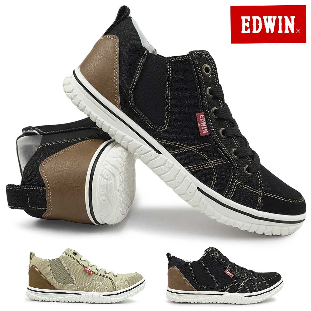 エドウィン レディース スニーカー EDW-4649 軽量 サイドゴム サイドゴア 滑りにくい EDWIN