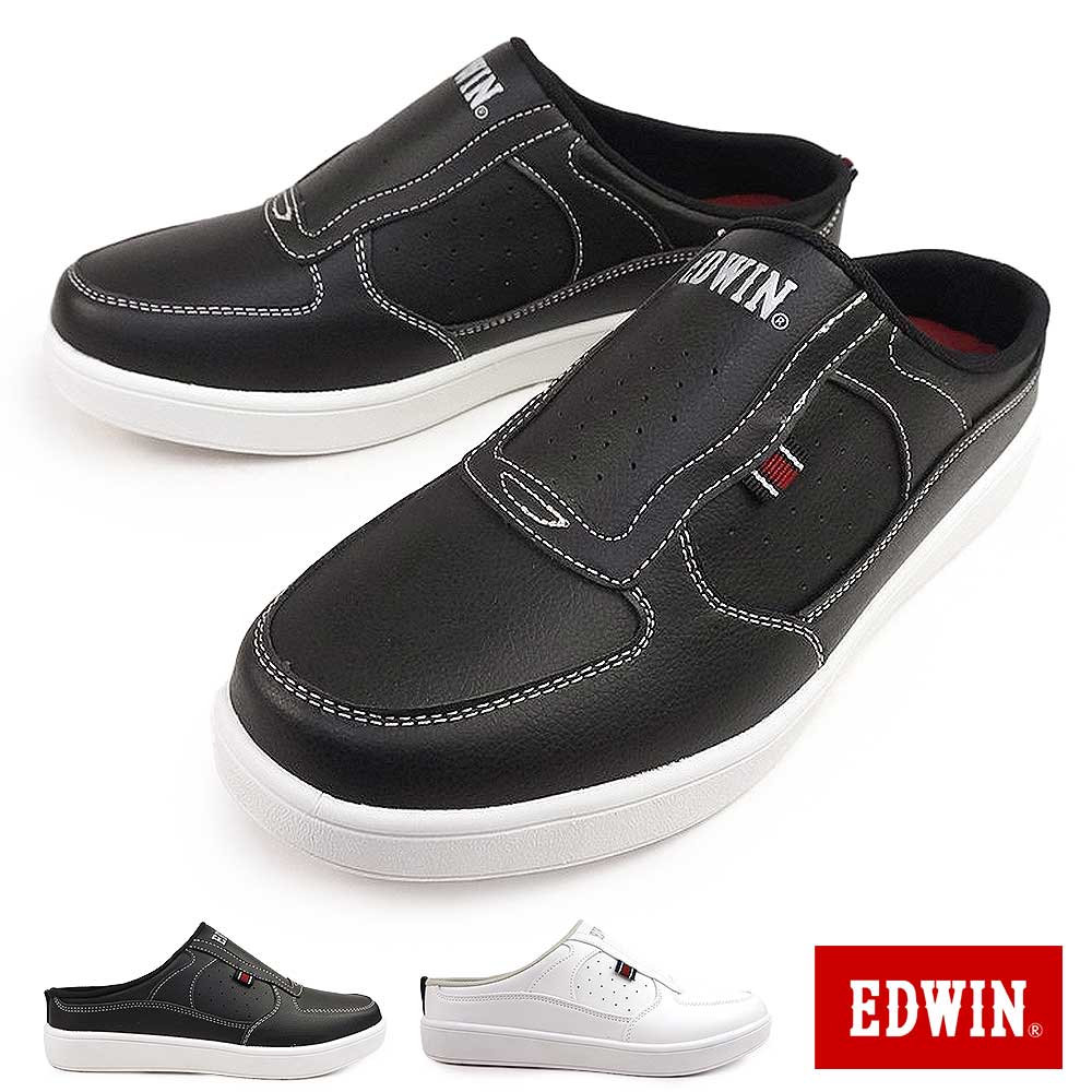 エドウィン スニーカーサンダル カカトなし メンズ EDW7060 超軽量 クロッグスニーカー EDWIN 