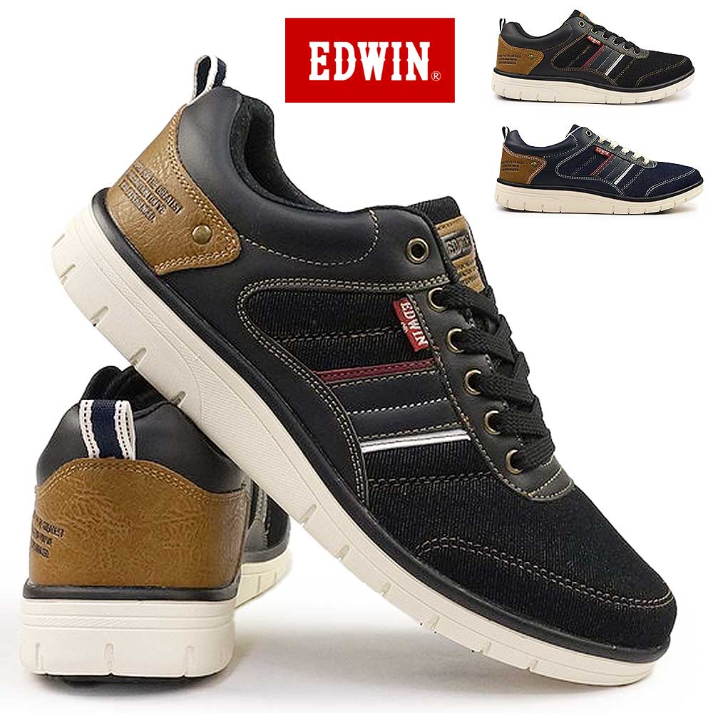 エドウィン スニーカー メンズ EDW-7643 軽量 ストレッチ 幅広 デニム カジュアルシューズ EDWIN