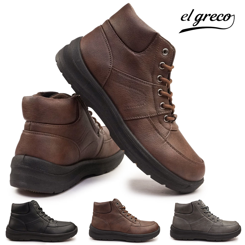 【年末大感謝祭】エルグレコ 靴 防水 メンズ ショートブーツ ER5306 サイドジップ 幅広 4E 防寒 保温 雪国 軽量 el greco by MADRAS