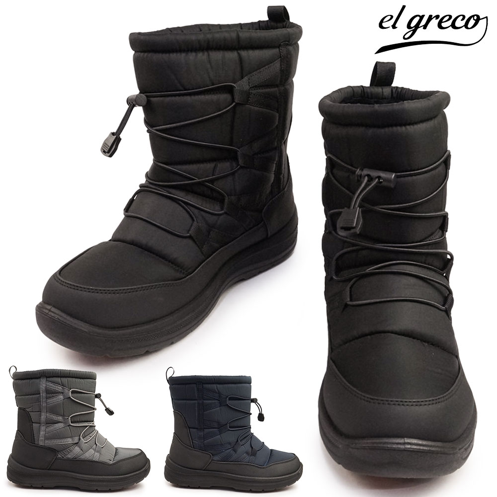【ブラックフライデー】エルグレコ 靴 防水 スノーブーツ ウィンターブーツ ER5307 メンズ 幅広 4E 防寒 保温 雪国 軽量 el greco by MADRAS