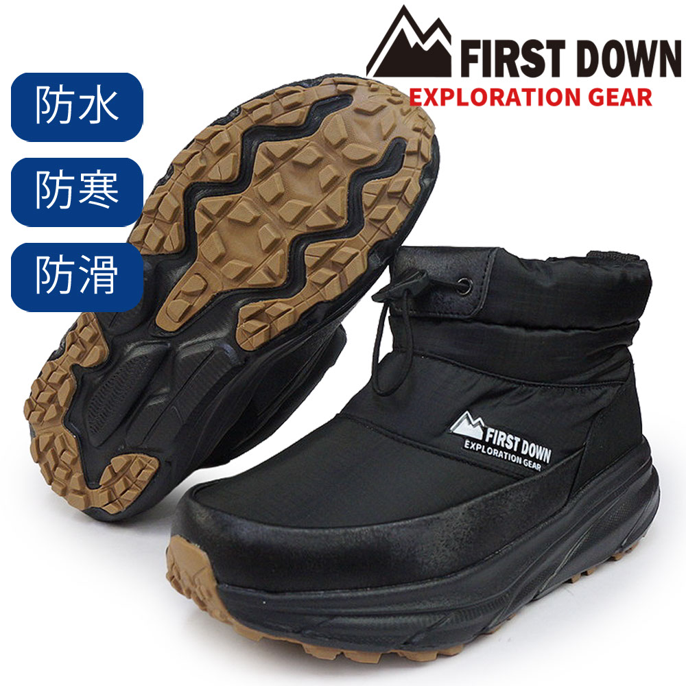 【ウィンターセール】ファーストダウン スノーブーツ 防水 レディース FDL00352 ブラック 防寒 防滑 25秋冬新作 FIRST DOWN EXPLORATION GEAR