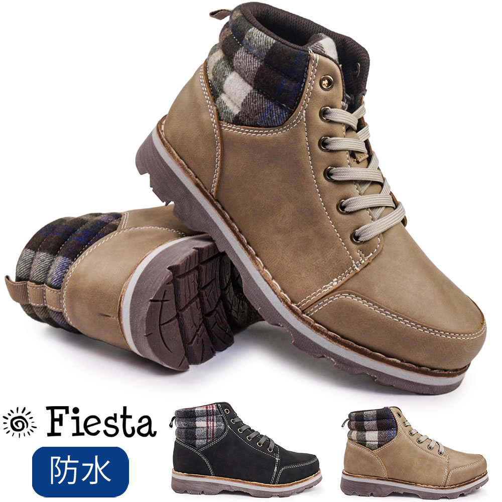 【年末大感謝祭】防水 レディースブーツ フィエスタ FE-7781 ウォータープルーフ チェック柄 撥水 カジュアルブーツ 雨 雪 通勤 通学 25秋冬新作 Fiesta