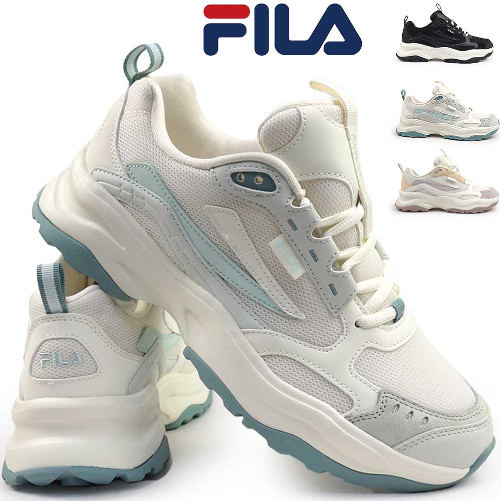 【ブラックフライデー】フィラ スニーカー 厚底 レディース メンズ ウッドブロック v2 1RM02749G ランニング シューズ FILA WOODBLOCK v2
