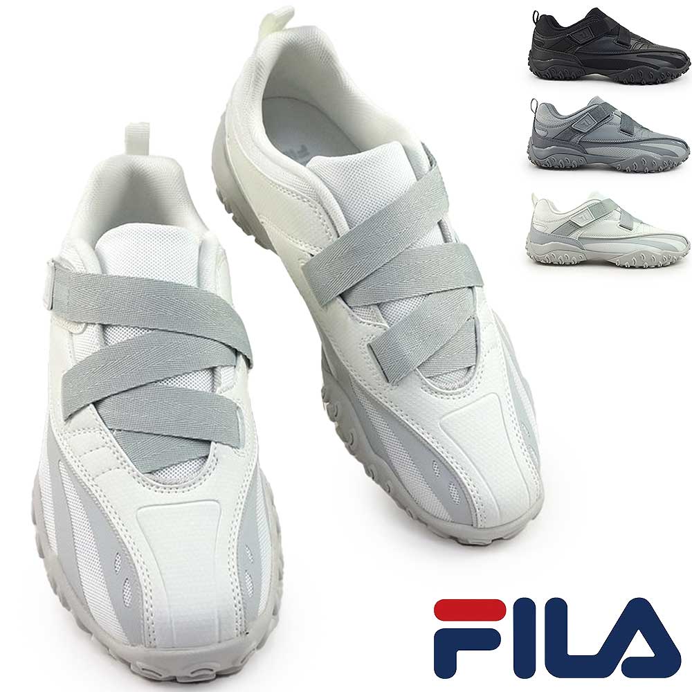 フィラ スニーカー レディース メンズ フィラ エシャッペ vc 1XM02346G シューズ FILA ECHAPPE vc
