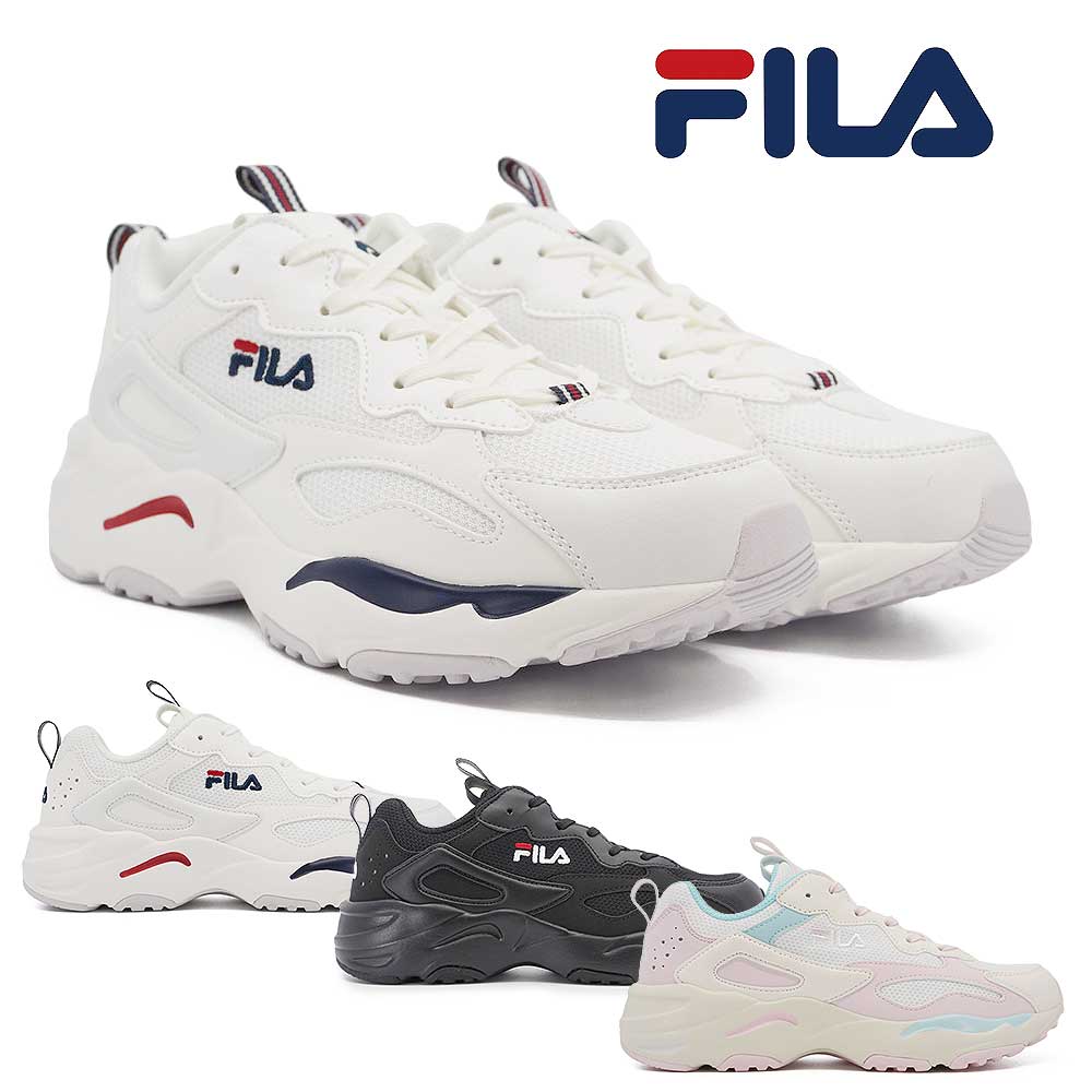 FILA フィラ RAY TRACER レイトレーサー メンズ レディース スニーカー FM0101002 厚底 ボリュームソール カジュアル ローカット 26春夏新作 FILA RAY TRACETR