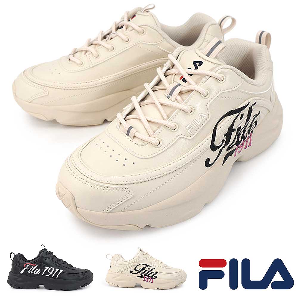 フィラ スニーカー レディース レイトナスクリプト FM0101003 厚底 軽量 ロゴ 26春夏新作 FILA RAYTONA SCRIPT