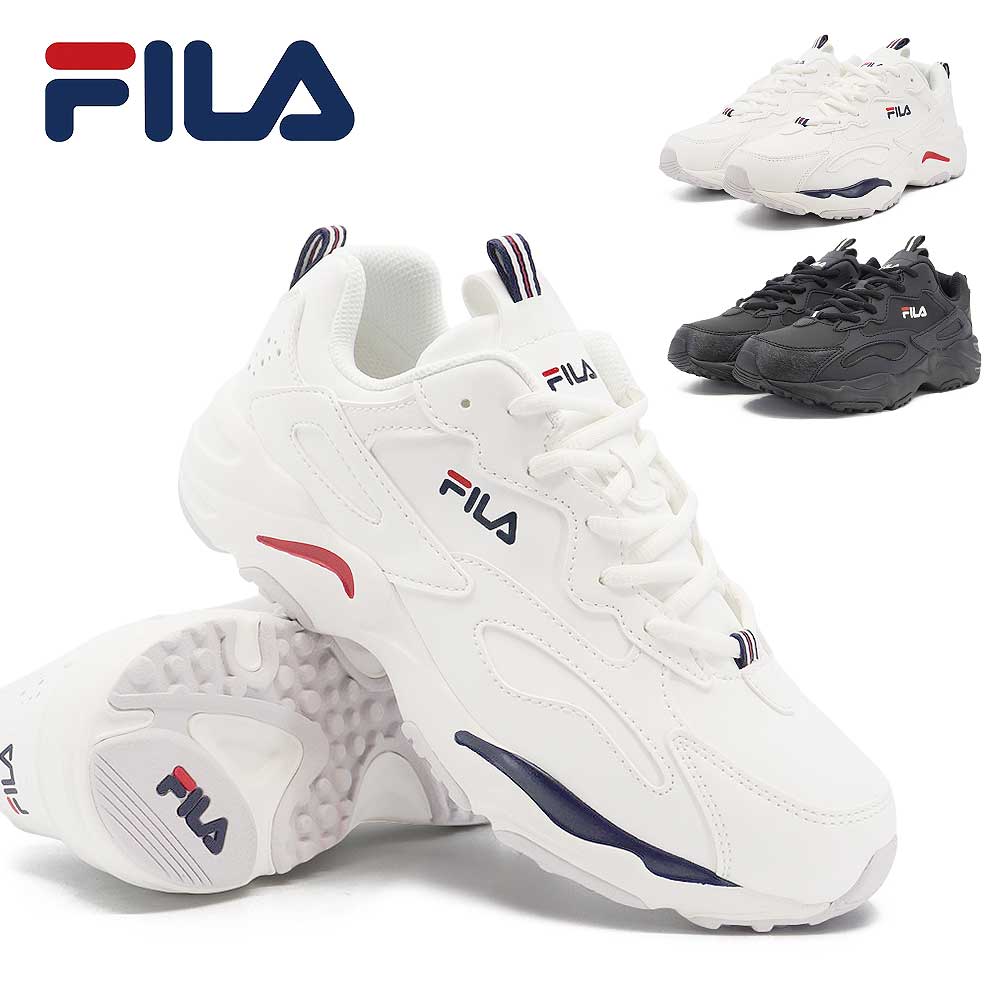 FILA フィラ RAY TRACER WP レイトレーサー メンズ レディース 防水スニーカー FM0101016 厚底 ボリュームソール カジュアル ローカット 26春夏新作 FILA RAY TRACETR WP