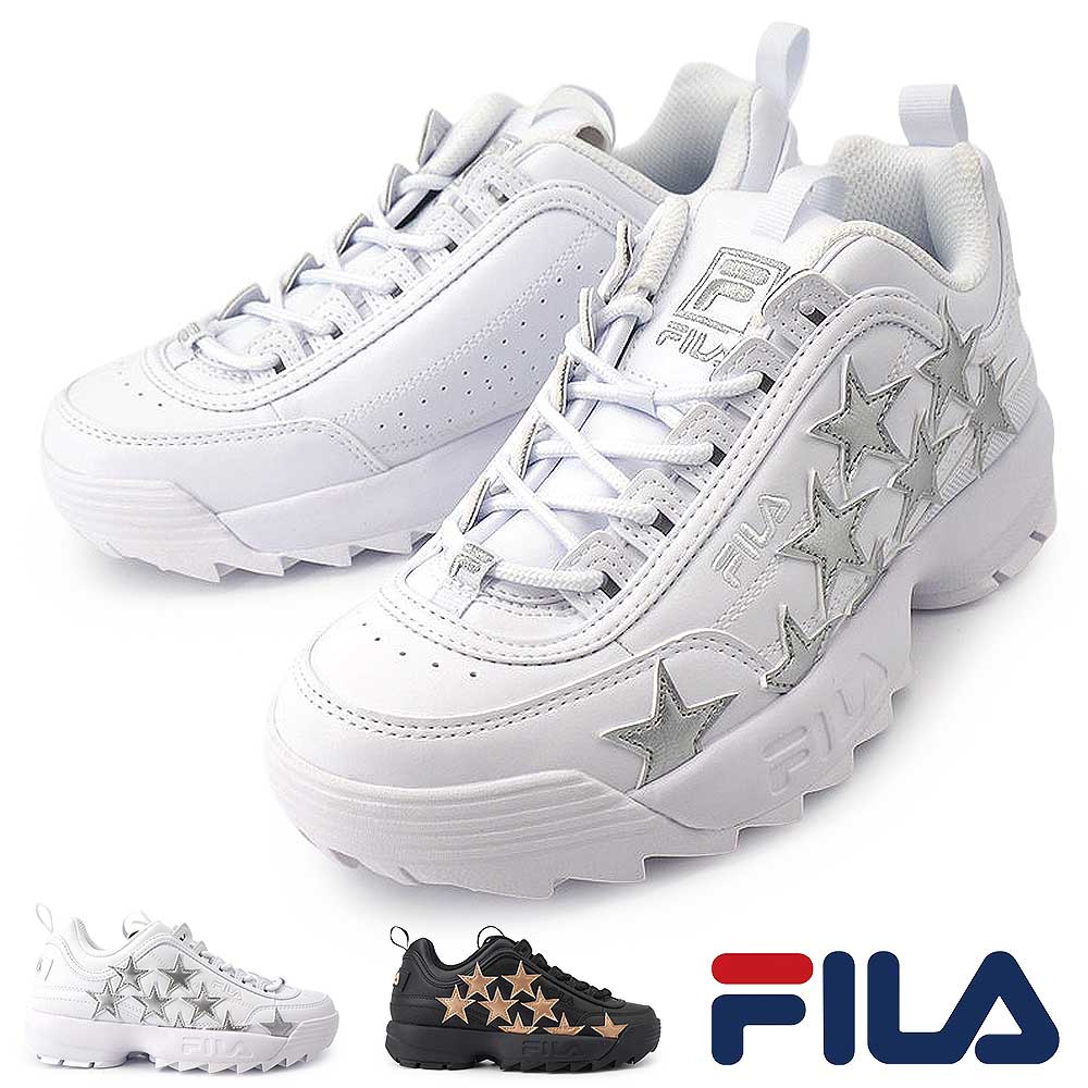 フィラ レディース スニーカー 厚底 ディスラプター2 メテオラ FM0101017 星 プラットフォーム 26春夏新作 FILA DISRUPTOR 2 METEORA