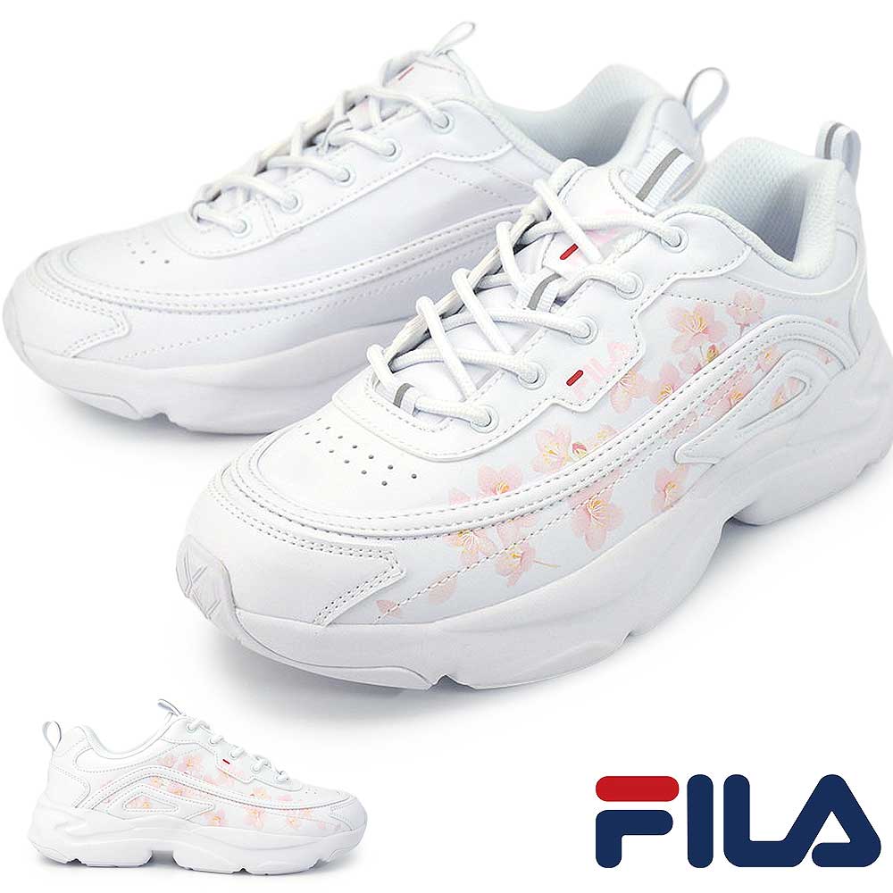 フィラ スニーカー 花柄 レディース レイトナCB FM0101029 厚底 軽量 フラワー 26春夏新作 FILA RAYTONA CB