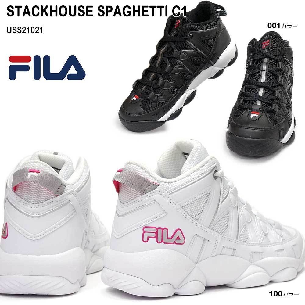 フィラ スニーカー レディース メンズ スタックハウス スパゲティー C-1 USS21021 ユニセックス ランニングシューズ FILA STACKHOUSE SPAGHETTI C1