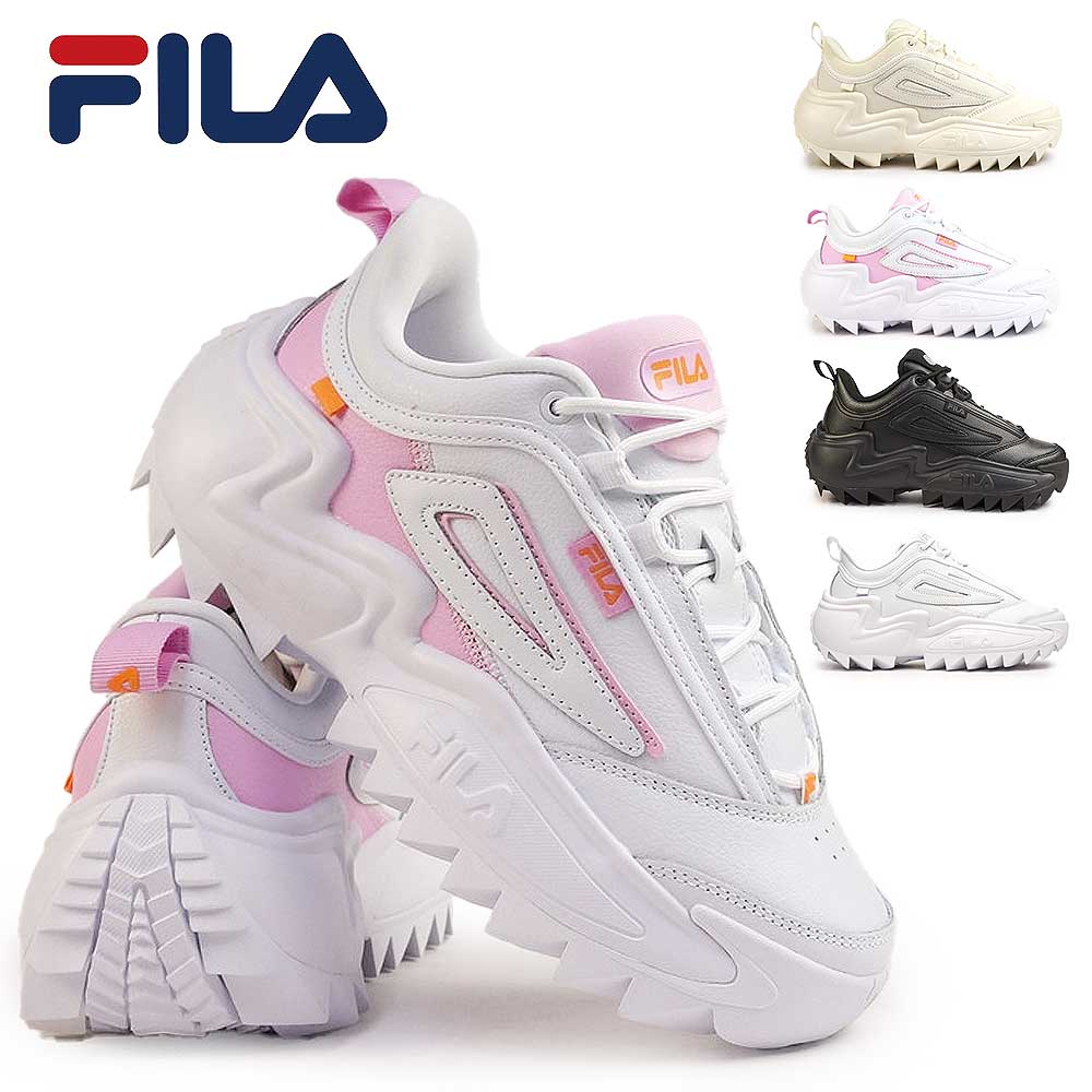 【決算セール】フィラ スニーカー 厚底 レディース ツイスター 5XM02269 5XM02295 USS24049 ダッドスニーカー FILA TWISTER