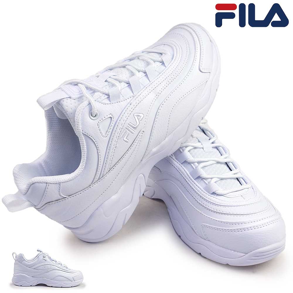 【ブラックフライデー】フィラ スニーカー レディース フィラ プロムナード UFW23033 メンズ 厚底 カジュアル FILA Promenade