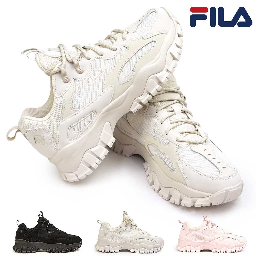 【決算セール】フィラ スニーカー レディース レイトレイサー TR 2 GC USS24001 厚底 ダッドスニーカー 韓国ファッション FILA RAY TRACER TR 2 GC