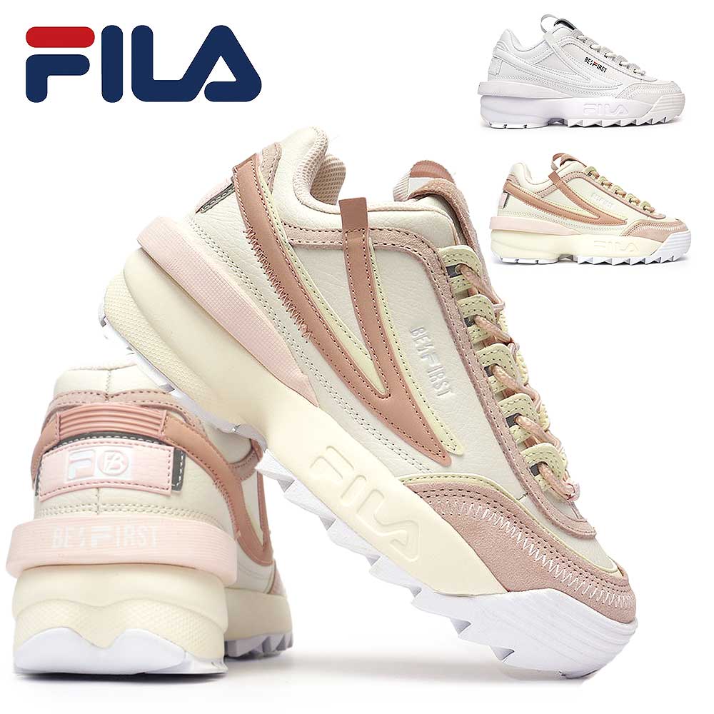 【夏物ラストSALE！】フィラ スニーカー レディース コラボモデル ディスラプター2 EXP x BE:FIRST WSS23023 厚底 FILA Disrupter2 EXP x BE:FIRST