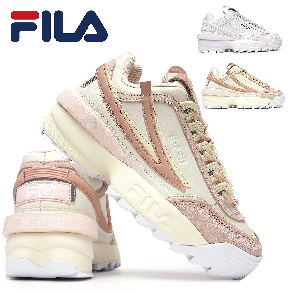 フィラ スニーカー レディース コラボモデル ディスラプター2 EXP x BE:FIRST WSS23023 厚底 FILA Disrupter2 EXP x BE:FIRST