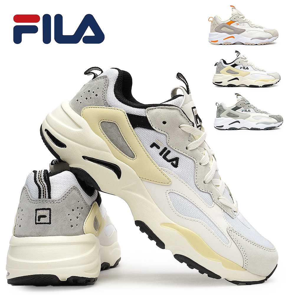 フィラ スニーカー レディース レイトレイサー USS24030 厚底 ダッドスニーカー 韓国ファッション FILA RAY TRACETR