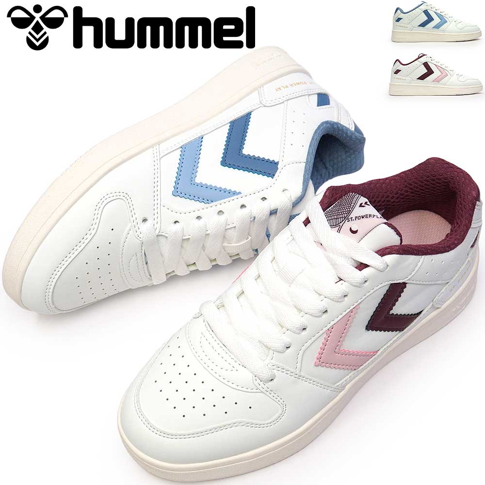 ヒュンメル スニーカー レディース 232879 ローカット ST.POWER PLAY PP コートシューズ レースアップ 26春夏新作 Hummel