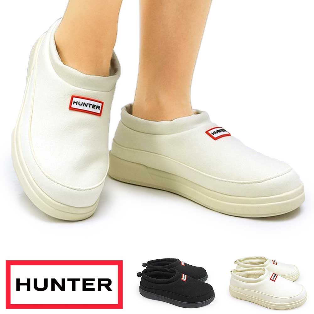【年末大感謝祭】ハンター レディース メンズ 撥水 スリッポン スリッパ イン／アウト ビーガン スエード UFF7114REN 防寒 25秋冬新作 HUNTER UNISEX IN／OUT VEGAN SUEDE SLIPPER