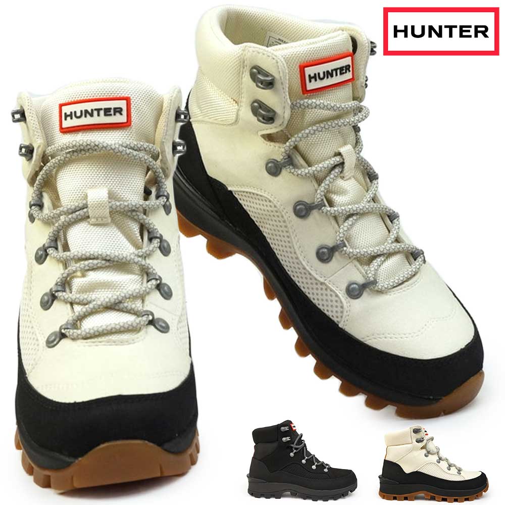 ハンター レディース ブーツ WFS2236NYL エクスプローラー ミッド レース ブーツ 靴 軽量 耐水 HUNTER WOMENS EXPLORER MID LACE BOOT