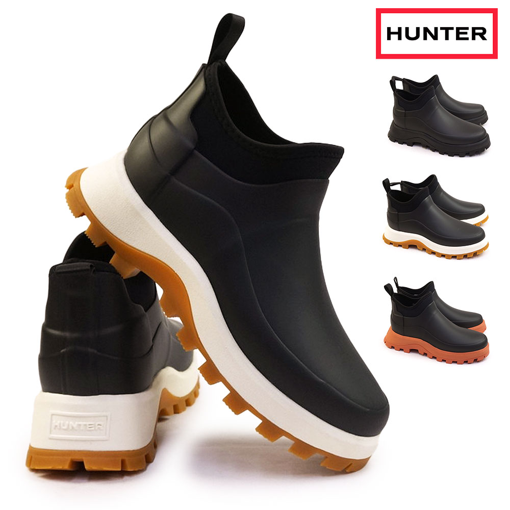 ハンター ショートブーツブーツ レディース WFS2250NRE オリジナル レインブーツ 防水 防寒 厚底 HUNTER WOMENS CITY EXPLORER ANKLE BOOTS