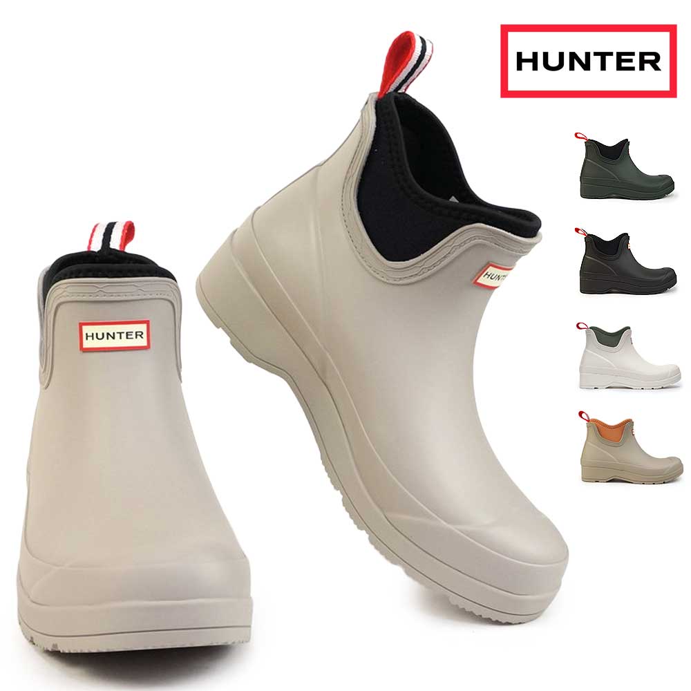 ハンター レディース アンクル丈 ブーツ WFS3020RMA プレイ チェルシー ネオプレン ブーツ サイドゴア ショート HUNTER W PLAY CHELSEA NEO BOOT