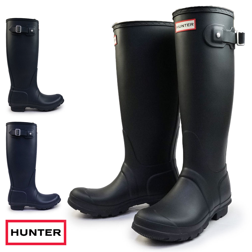 ハンター WFT1000RMA オリジナル トール レインブーツ ロング 長靴 ラバーブーツ オールシーズン レディース HUNTER WOMENS ORIGINAL TALL