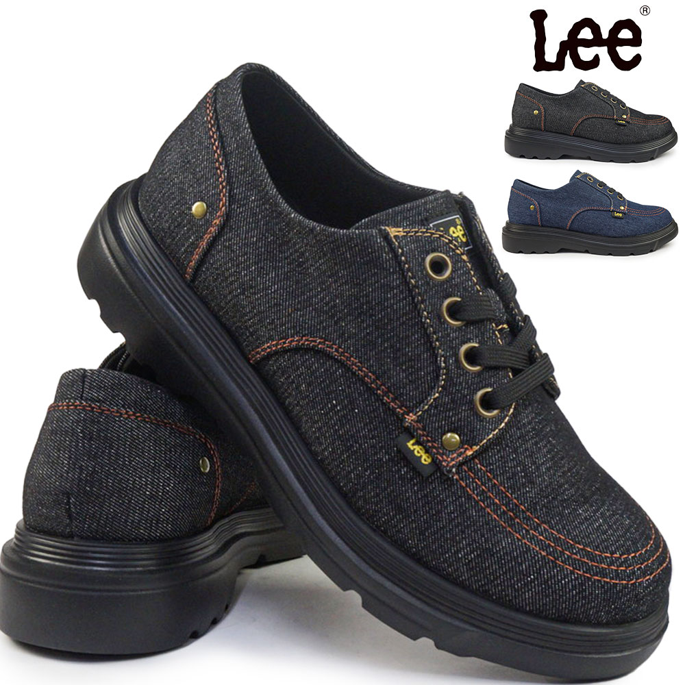 Lee リー メンズ スニーカー E86217 デニム シューズ カジュアルシューズ 軽量 ワークスタイル 普段履き デニムスニーカー 25秋冬新作 Lee 