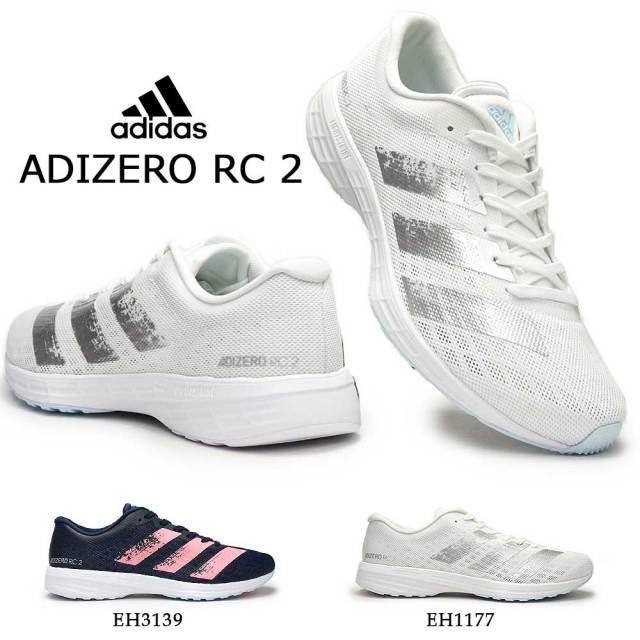 アディダス スニーカー レディース アディゼロ RC2 ランニング スポーツシューズ メッシュ 通気性 adidas ADIZERO RC2  マイスキップ